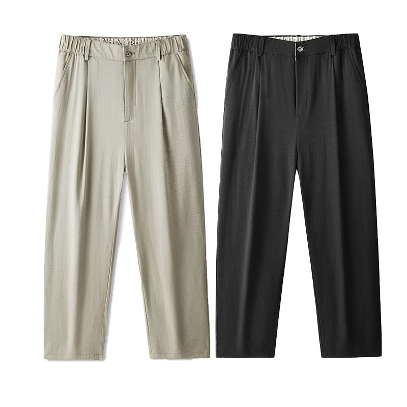 Men's Version Wide Leg Casual Trousers